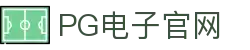 PG游戏试玩| 点击畅玩PG电子所有游戏
